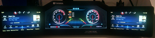 tianmavehicledisplay